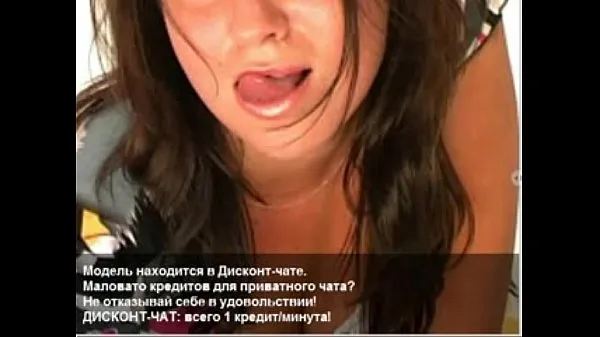 Mostrar Nena rusa peluda masterbate show nuevos clips