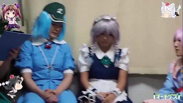 Show Sample "Pee Patience Tournament ~ CJD Girl ~" touhou peeing new Clips