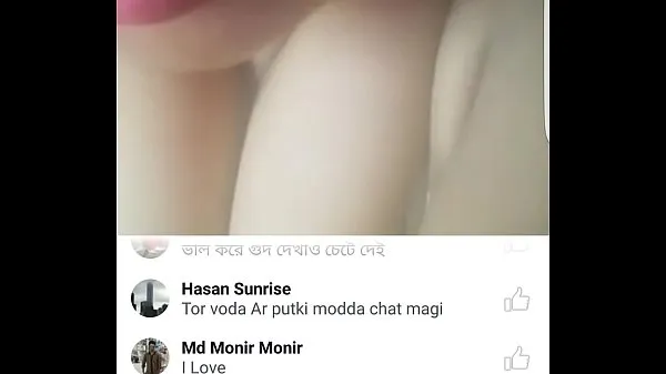 Mostrar Bengalí nuevos clips