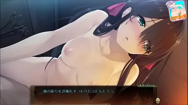 عرض Play video ≫ Sengoku Koihime X Shino Takenaka erotic scene trial version available قصاصات جديدة