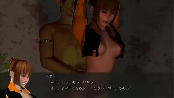 Mostra Carina ragazza hentai fa sesso con alieni uomini verdi in Hounds of the Blade nuovo gameplay hentai ryona act gamenuovi clip