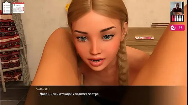 Hiển thị Girl licks girlfriend's pussy - 3D Porn - Cartoon Sex Clip mới