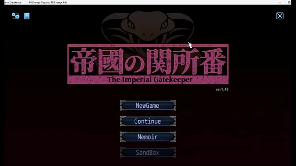 แสดง The Imperial GateKeeper Part 1 คลิปใหม่