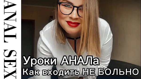 Prikaži Anal lessons from sex teacher Maria Skvirtovna from the cart novih posnetkov